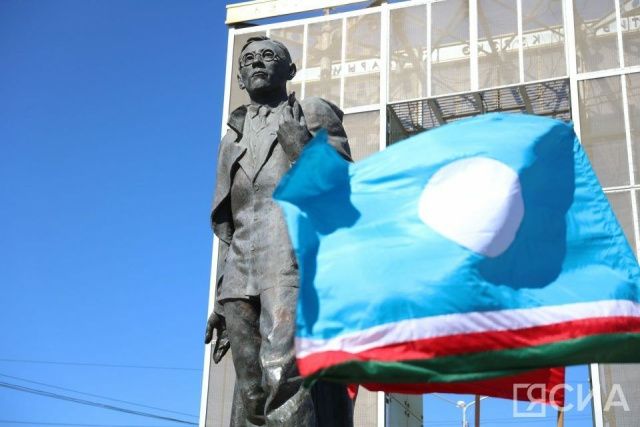 В Якутии отмечают день флага республики