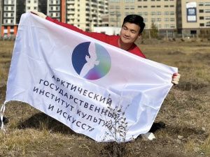 В самом крупном парке Улан-Батора будет расти древо АГИКИ