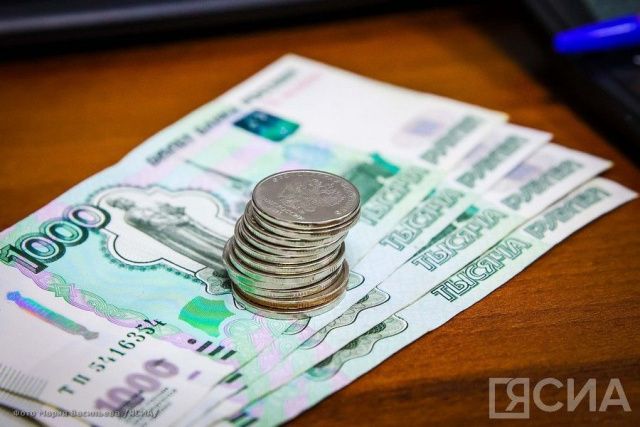 Эксперты объяснили, что делать, если после погашения кредита остался долг
