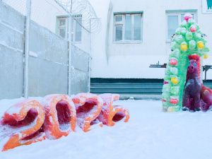 Событие: В УФСИН подведены итоги конкурса ледяных и снежных фигур