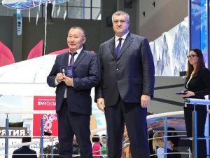 На выставке-форуме «Россия» якутяне награждены ведомственными наградами Минвостокразвития