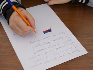 Дети Якутии отправили письма и рисунки военным