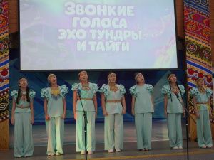В Якутске начался фестиваль-конкурс песенного творчества КМНС