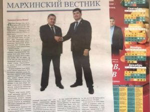 Петров и Лебедев опять хотят стать депутатами Ил Тумэна