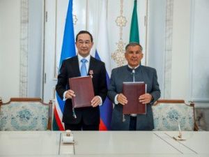 Якутия и Татарстан расширяют сотрудничество   