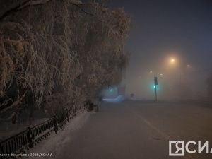 Актированный день объявили в Якутске для старших классов