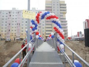 В Якутске открыли пешеходный переход между 202 и 203 микрорайонами