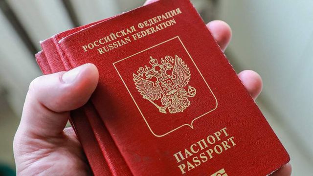 В России на 20% может вырасти госпошлина на оформление загранпаспорта