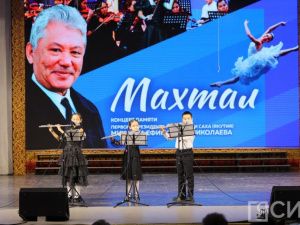 В Якутске прошел концерт памяти первого президента республики Михаила Николаева