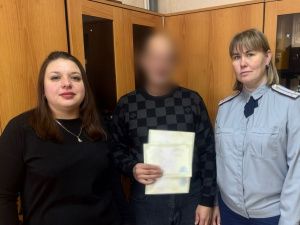 Сотрудники уголовно-исполнительной инспекции УФСИН продолжают оказывать помощь осужденным в рамках исполнительной и постпенитенциарной пробации