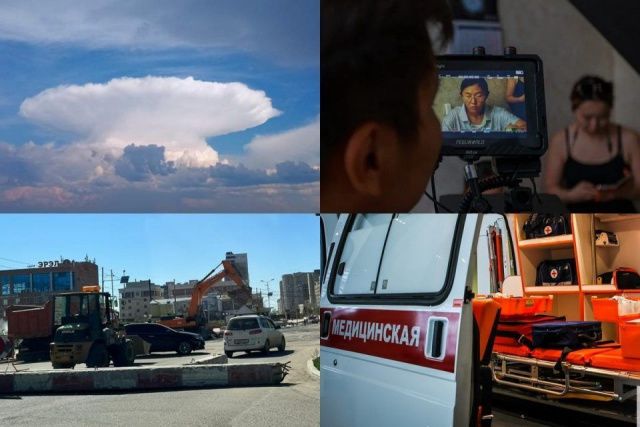 Что произошло в Якутии 4 августа: обзор событий за день