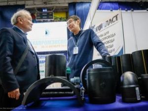 Алексей Стручков принял участие в открытии IX Межрегиональной специализированной выставки «СахаПромЭкспо»