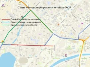 Об ограничении движения транспортных средств по улице Каландаришвили