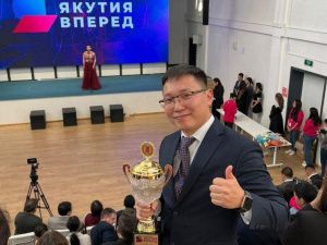 Сотрудник ГУП «ЖКХ РС(Я)» вошел в тройку абсолютных победителей кадрового конкурса «Якутия, вперед!»