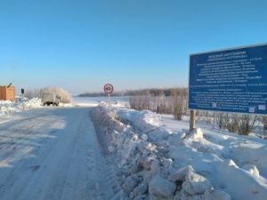 Увеличена грузоподъемность ледового зимника "Кангалассы - Соттинцы"
