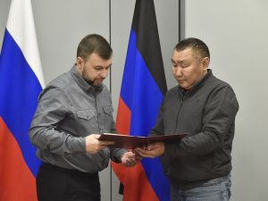 Денис Пушилин поблагодарил Якутию за помощь при защите и восстановлении Донбасса  