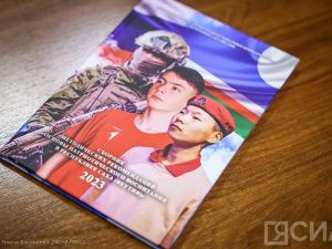 Георгий Михайлов поставил новые задачи по патриотическому воспитанию молодёжи в Якутии