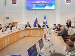 В Якутске наградили организаторов фестиваля «Муус Устар»