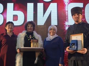 «Интернациональный новый год-2021»