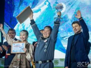 Сайсарцы взяли Гран-при на конкурсе «Строганина-2018»