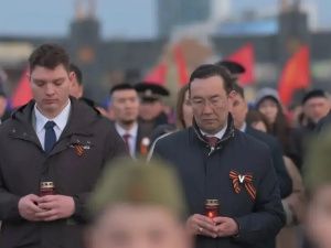 На площади Победы в Якутске зажгли «Свечу памяти»