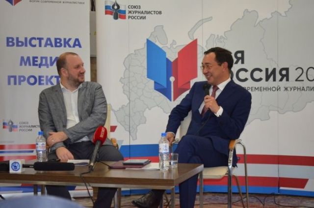 Феномен Айсена Николаева или Почему Якутия будет лидером в Дальневосточном регионе?