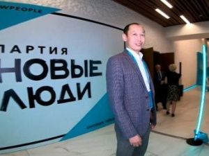 Who is Василий Николаев?