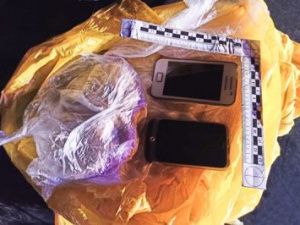 Якутянин пытался передать в колонию запрещённые предметы