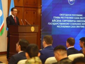 Айсен Николаев 19 декабря огласит Послание Государственному Собранию (Ил Тумэн)