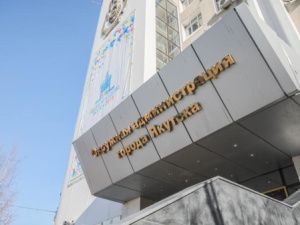 Мэрия Якутска начала прием заявок на конкурс «Народный бюджет»