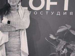 Варя Максима устроилась на работу