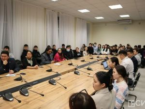 Будущие юристы Якутии обсудили историю и потенциал Конституции России