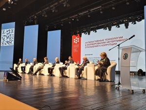 В Якутии молодые люди написали антикоррупционный диктант