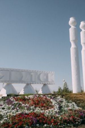 Программа праздничных мероприятий «Якутск – гордость, культура и единство», посвященных 394-летию со дня основания города Якутска 2 – 26 сентября