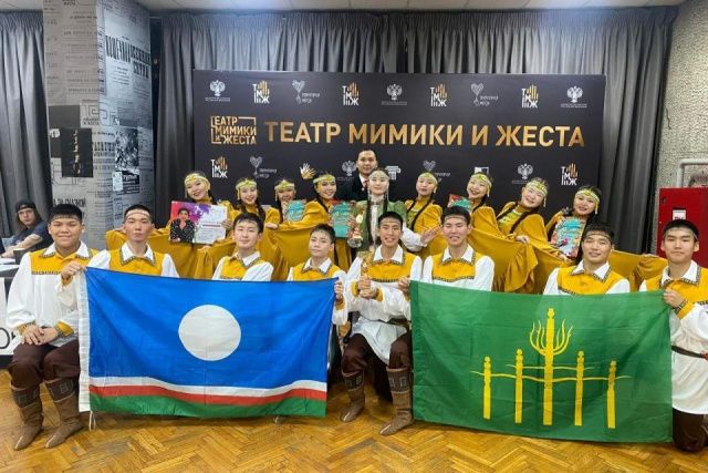 Якутяне приняли участие во всероссийском межнациональном фестивале «Белая юрта» в Москве