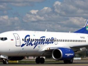 Росавиация сделала предупреждение авиакомпании "Якутия"