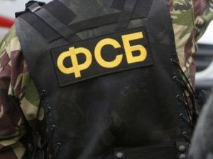 В «Жилкомсервис» нагрянули сотрудники УФСБ по Якутии