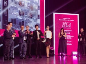 Завершается прием заявок на Архитектурную премию «ЭЙГЭ-2024»