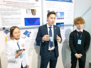 Школьники со всей Якутии представляют научные проекты на конференции «Шаг в будущее»