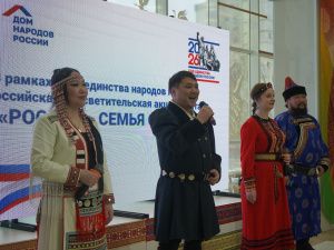 В Якутске написали Всероссийский диктант «Россия – семья семей»