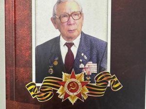 Владимиру Путину передали книгу о подвигах ветерана Великой Отечественной войны из Якутии