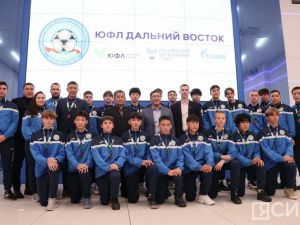 Бронзовые призёры ЮФЛ вошли в число кандидатов в сборную Якутии на игры «Дети Азии»