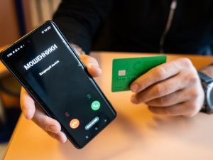 Установка бесплатного VPN обернулась для жительницы Якутии крупным долгом