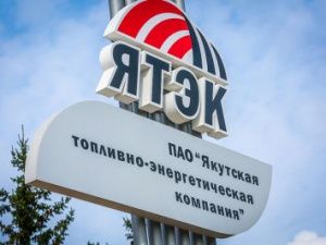 Работники ЯТЭК чувствуют себя «нагло обманутыми»