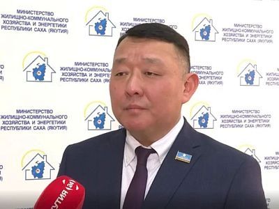 ГУП «ЖКХ РС(Я)»: отключать нельзя, платить нечем, гарантий оплаты не даем