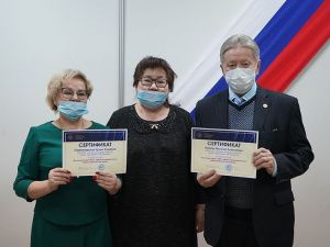                                        Чествование участников премии «Гордость нации» 