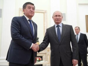 Президент Киргизии назвал визит Путина историческим событием