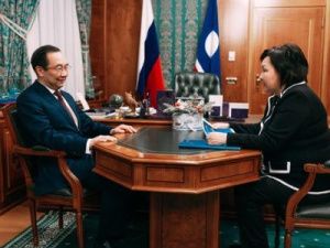 Работа по профилактике финансовых правонарушений в органах власти Якутии будет усилена