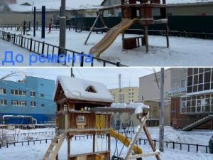 Госстройжилнадзор обязал управляющие компании отремонтировать детские площадки 