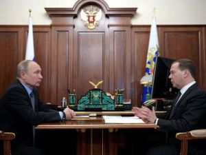 Минвостокразвития станет ответственным за Арктику